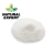 CUKIER WANILINOWY 500g