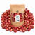 LIOFILIZOWANE MALINY Z NERKOWCEM 1kg