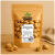 PISTACJE DUŻE PRAŻONE SOLONE 500g